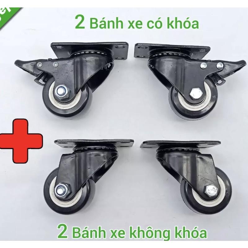 Bộ 4 bánh xe đẩy 5 & 6 viền