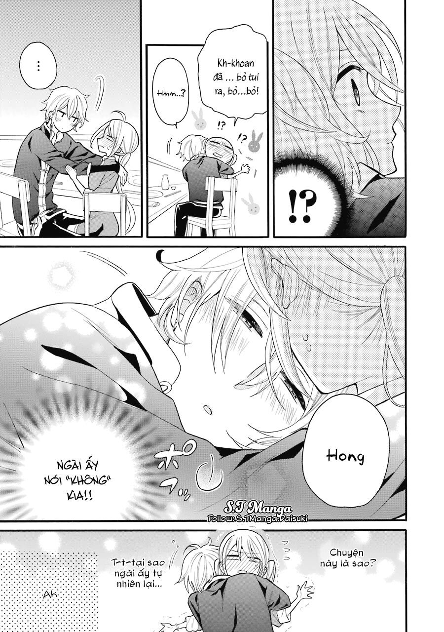 meido no koi wa enma shidai! chapter 4 25