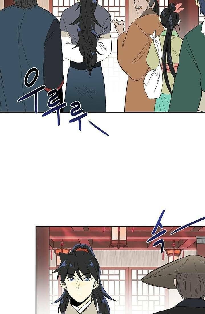 học sĩ tái sinh chapter 100 32