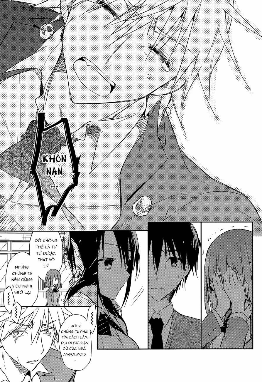 dare mo shiranai tou no aru machi chapter 11 4