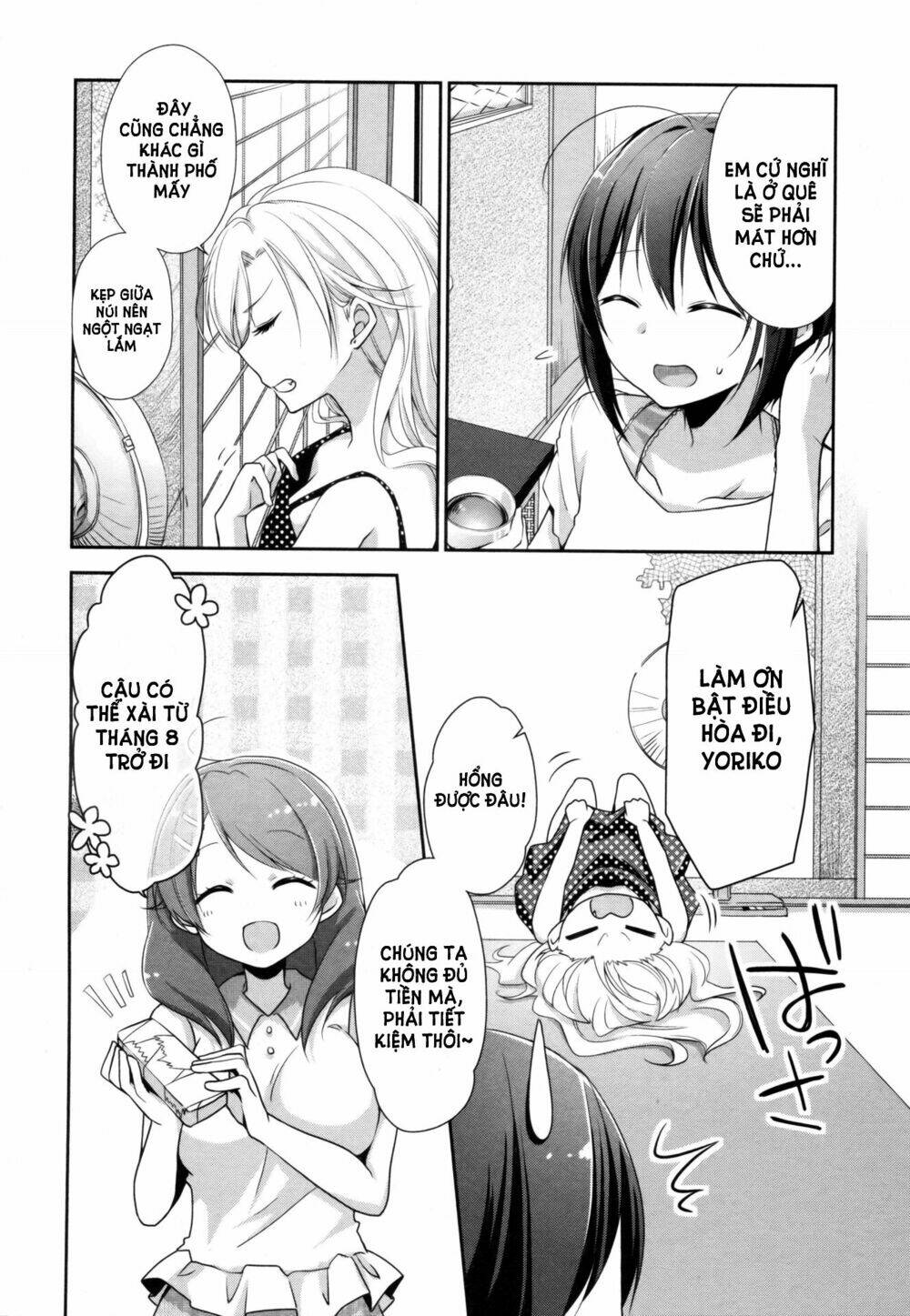 tachibanakan to lie angle chapter 6 4