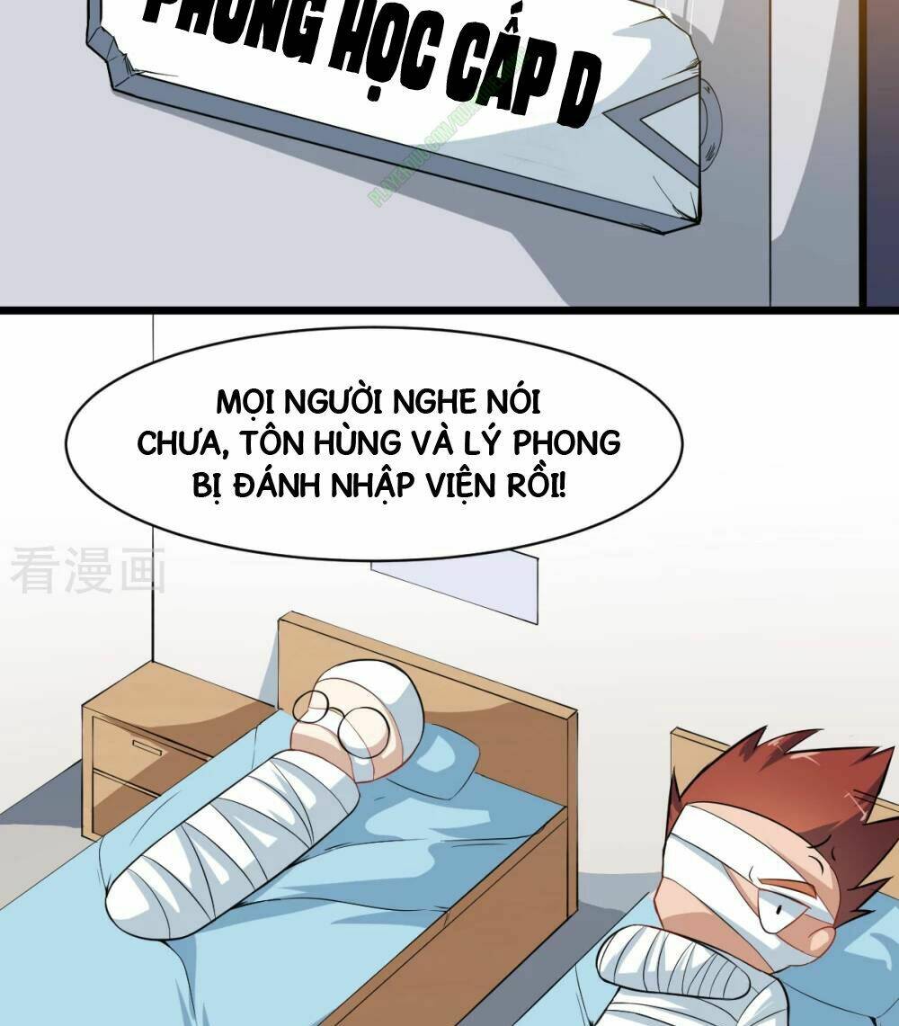 vườn trường cuồng sư hệ thống chapter 9 3