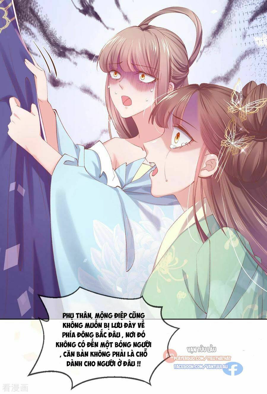 thị huyết y phi chapter 120 16
