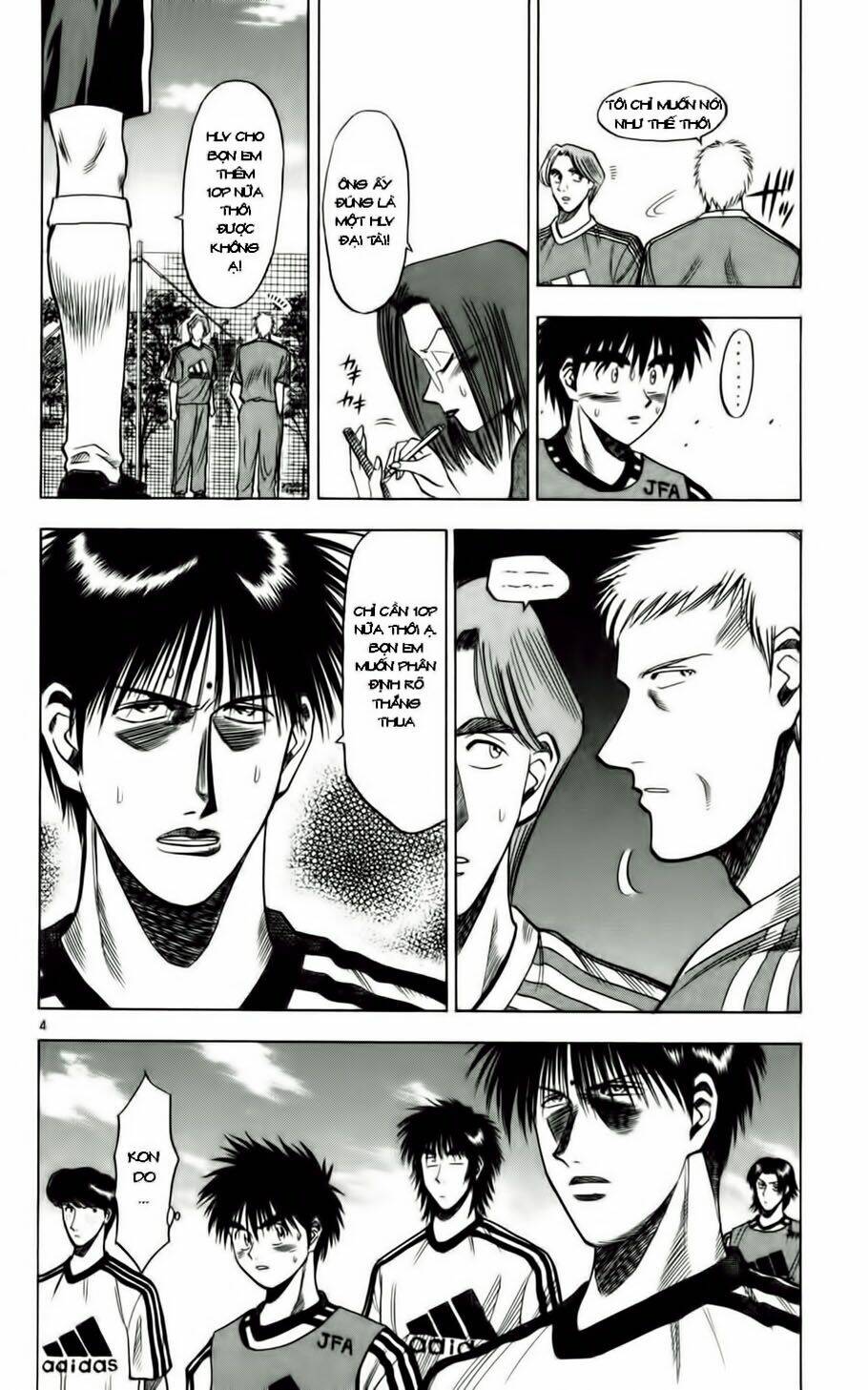 fantasista bản vip chapter 55 4