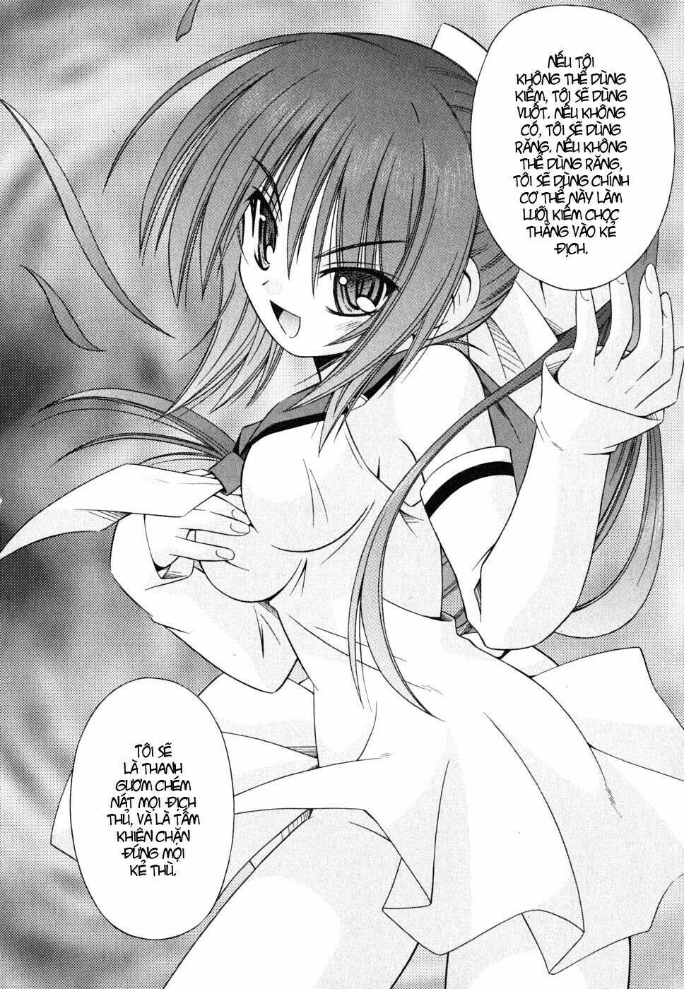 omamori himari chapter 25 30