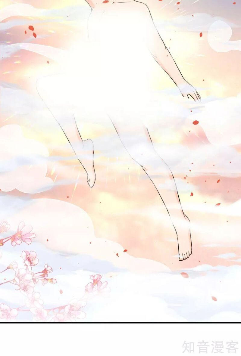 vòng bạn bè mạnh nhất của tiên giới chapter 123 38