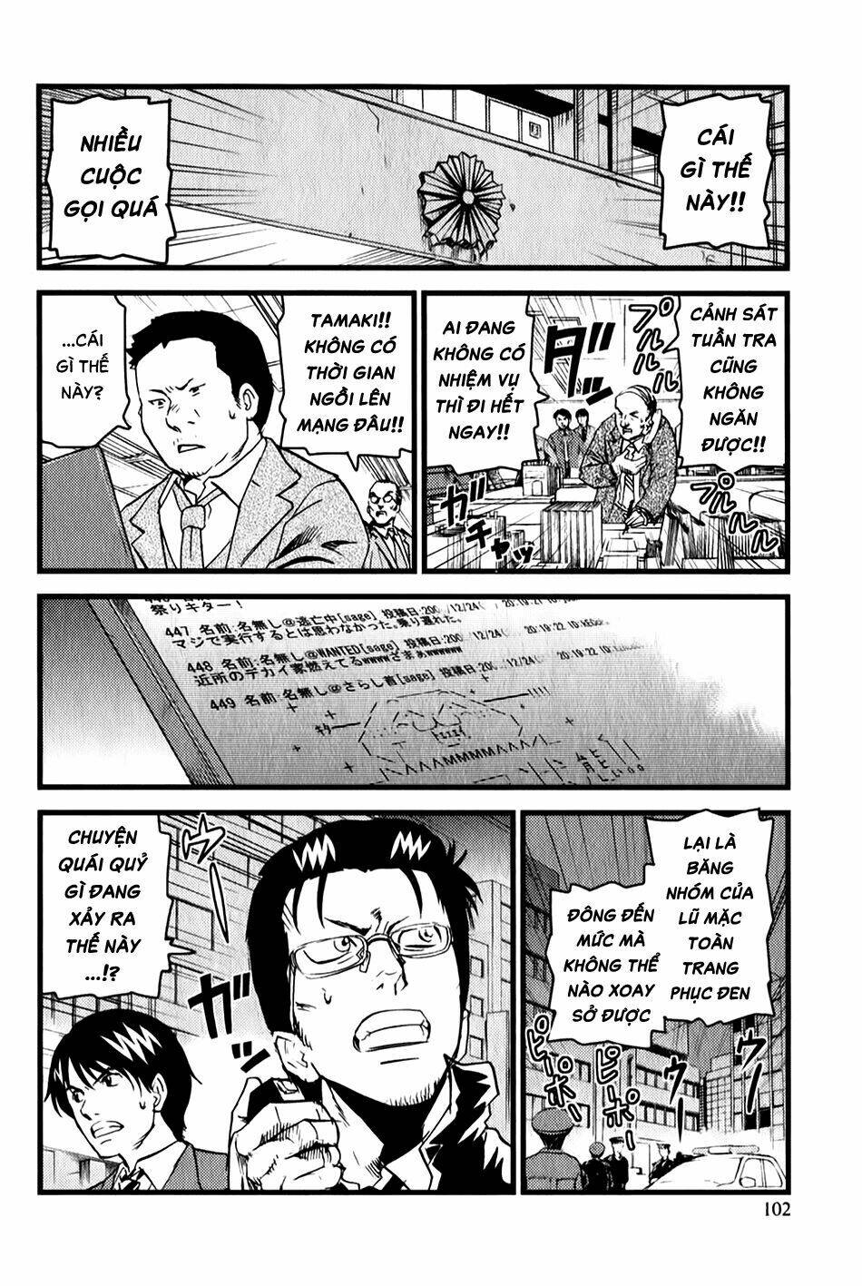 thanh ma kiếm huyền thoại phần 2 chapter 3 10