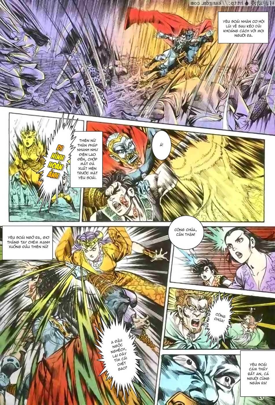 thiên tử truyền kỳ 1 - cơ phát khai chu bản chapter 110 13