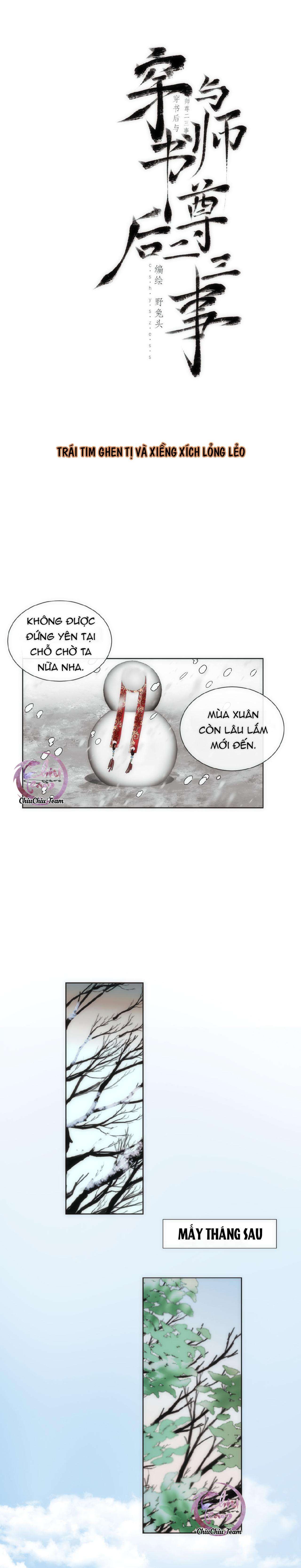 vài câu chuyện với sư tôn sau khi xuyên sách chapter 37 6