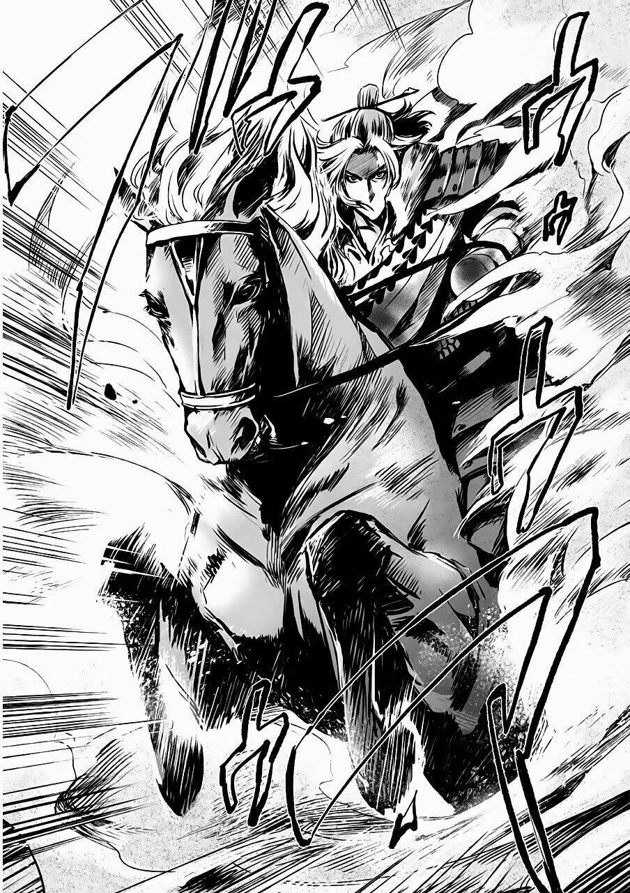 vương giả du hí chapter 7 15