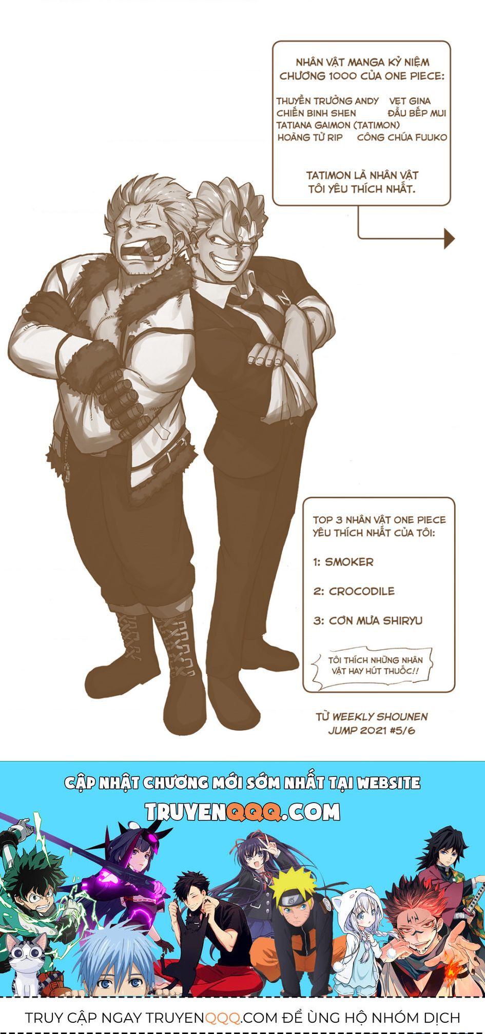 Bất Tử Và Bất Hạnh Bản Màu (Full Hd) chapter 43.1 2