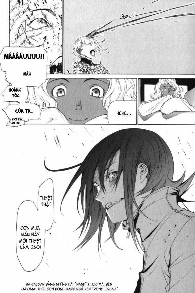 air gear chapter 189 15