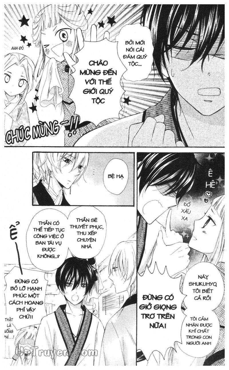 báu vật hoàng cung chapter 22 18