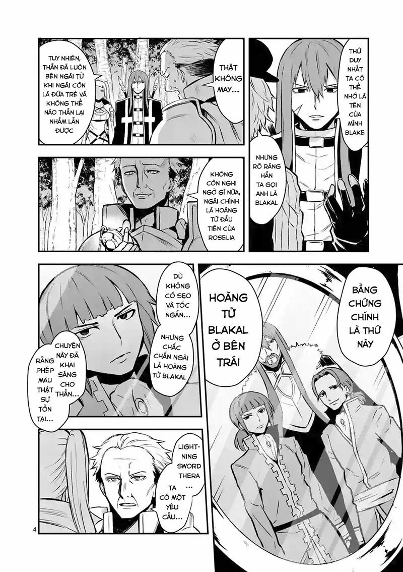 yuusha ga shinda! chapter 88.1 5