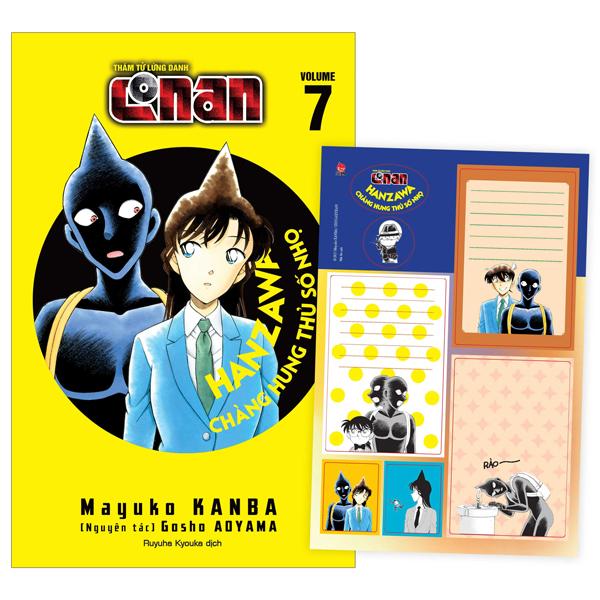 Thám Tử Lừng Danh Conan - Hanzawa Chàng Hung Thủ Số Nhọ - Tập 7 - Tặng Kèm Bảng Sticker