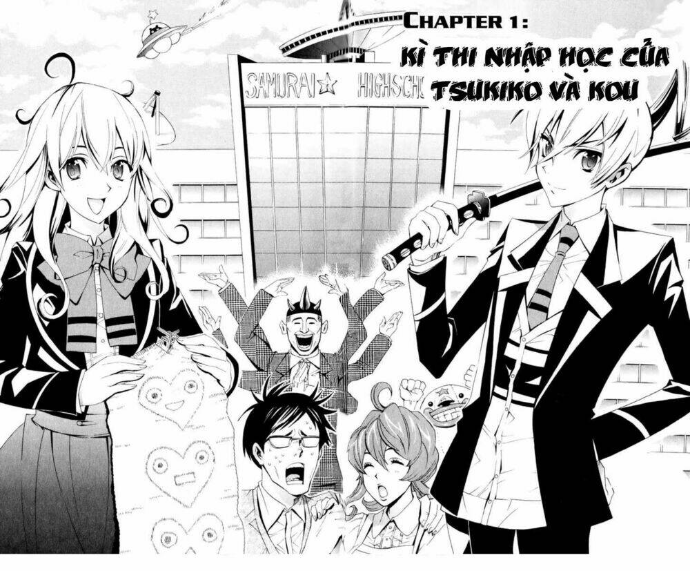 samurai high school chapter 1 3