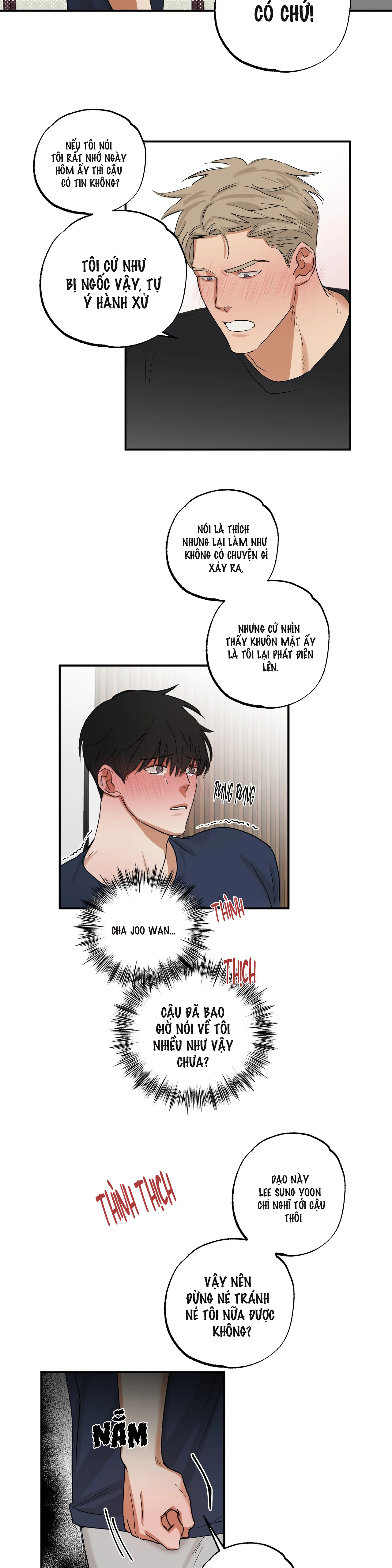 pillow shot chapter 5 18