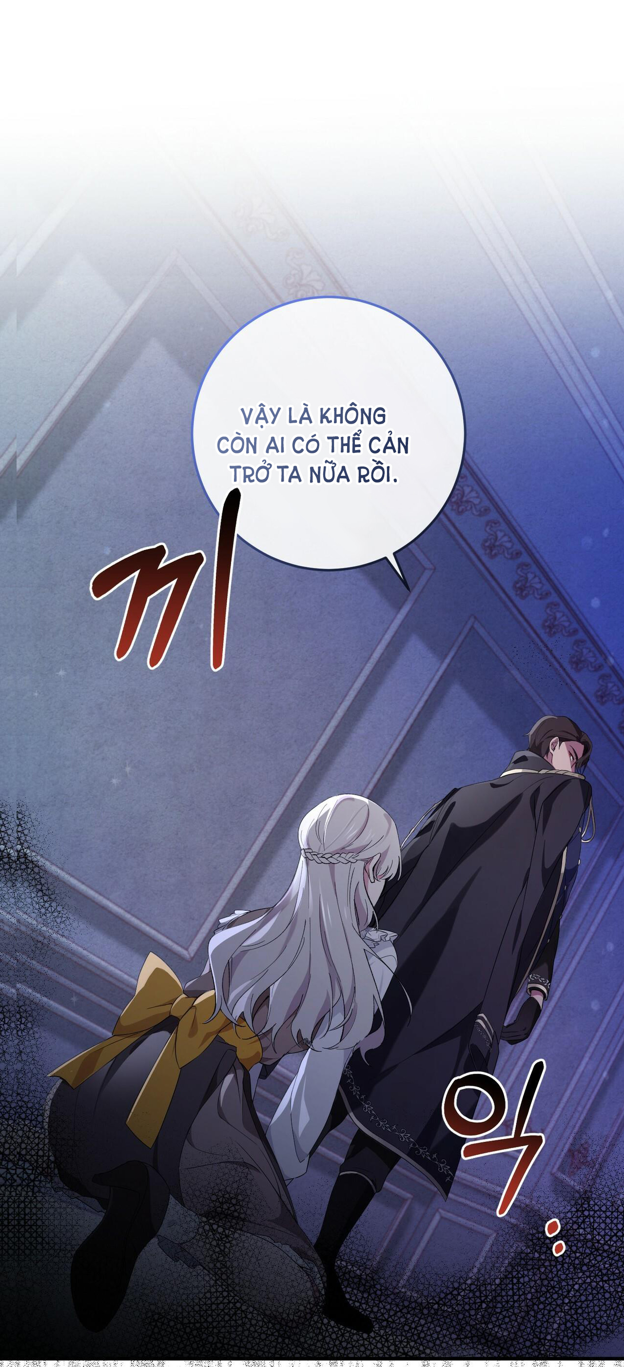 hãy nếm và nuốt đi nào chapter 7.1 9