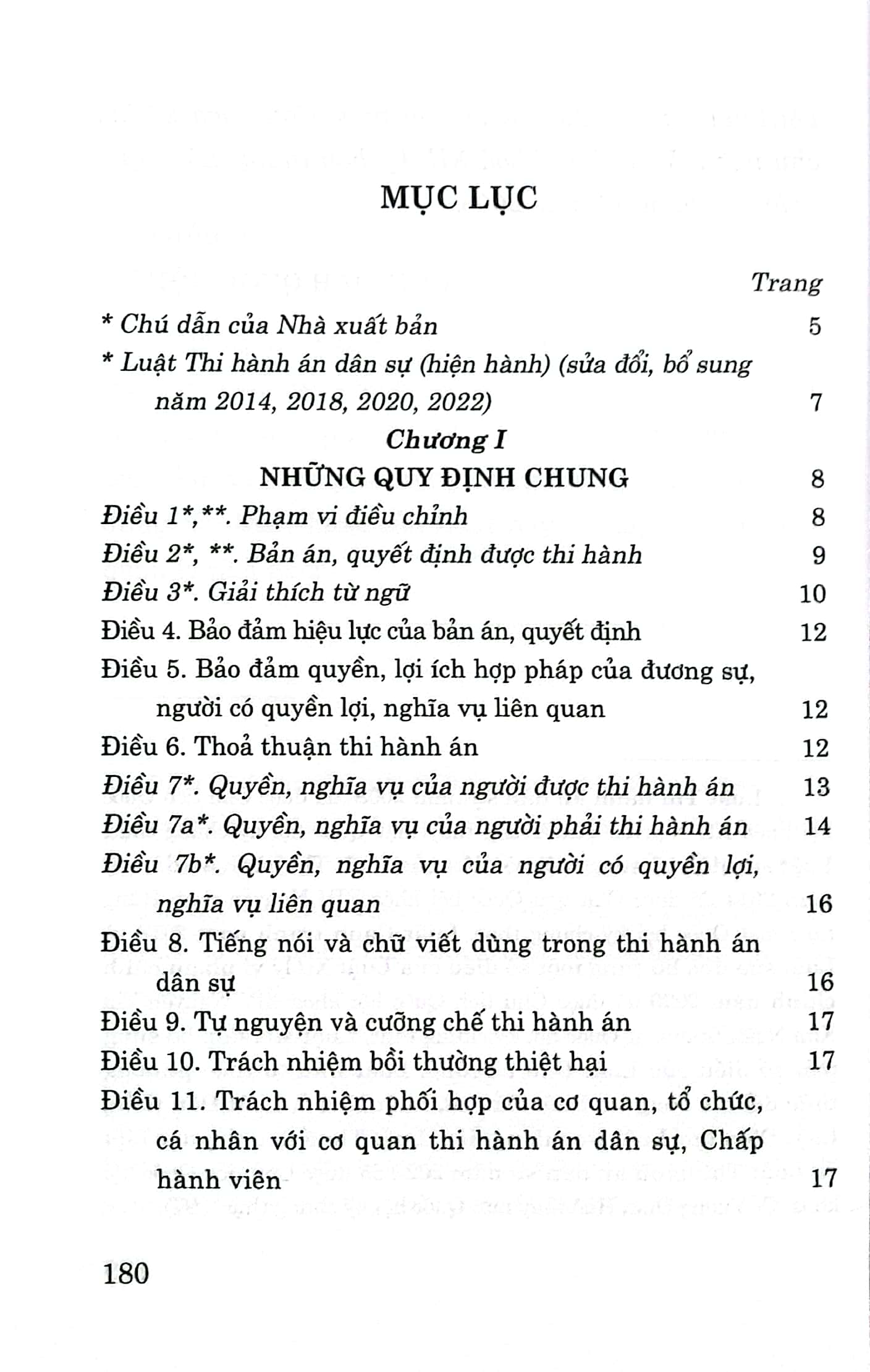 Luật Thi hành án dân sự (Hiện hành) (Sửa đổi, bổ sung năm 2014, 2018, 2020, 2022)