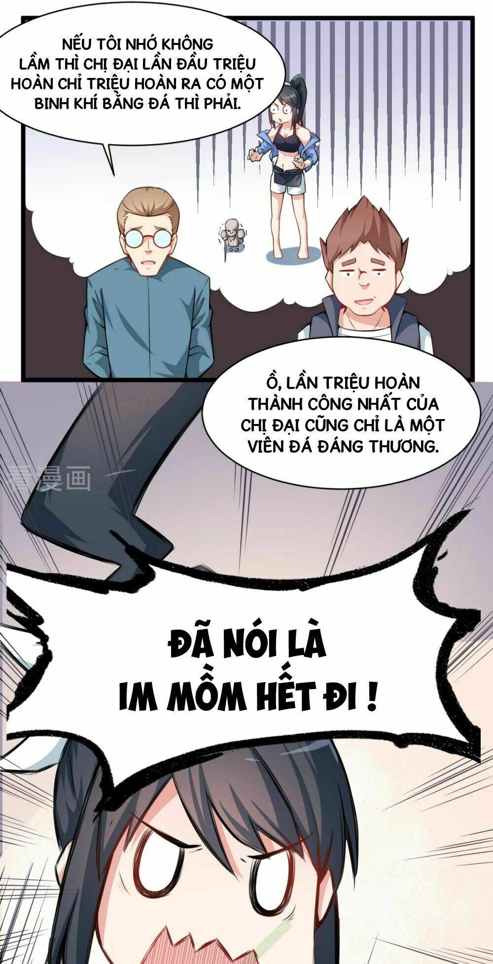 vườn trường cuồng sư hệ thống chapter 4 17