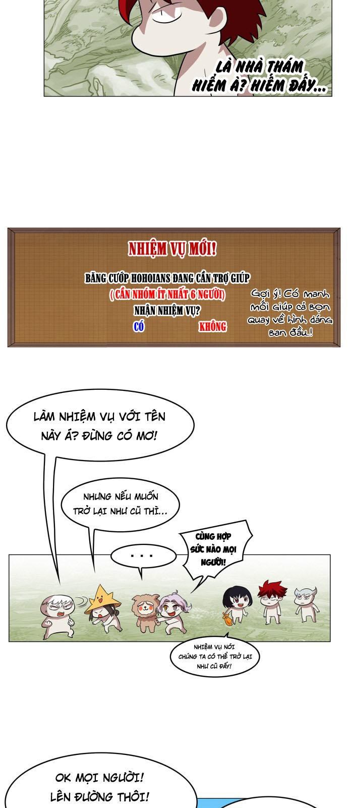 hard core leveling warrior chapter 59 17