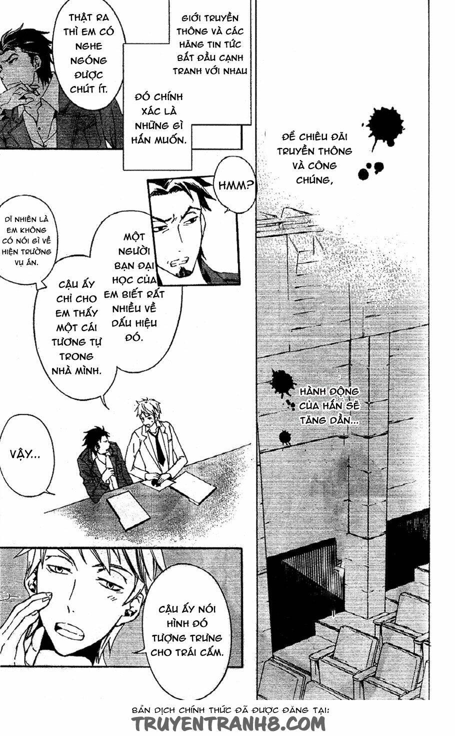 the conductor chapter 2.1 11