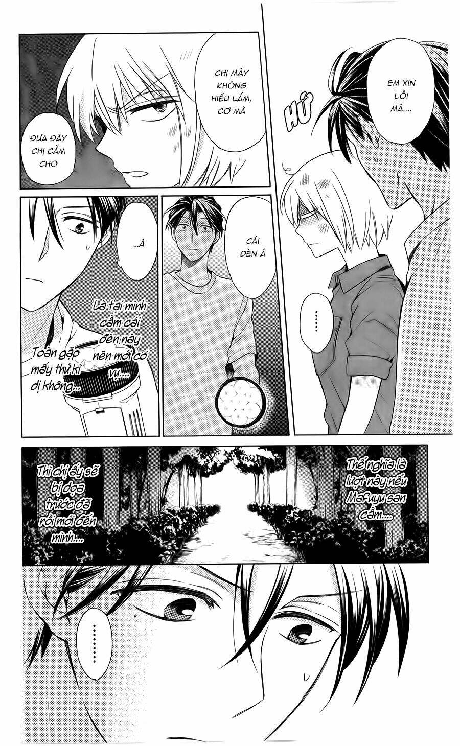 thầy giáo của tôi chapter 99 23