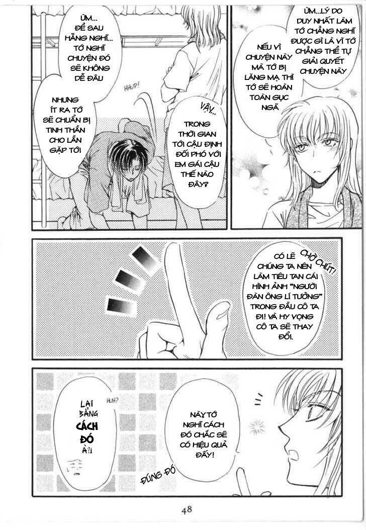 princess princess chapter 5 47