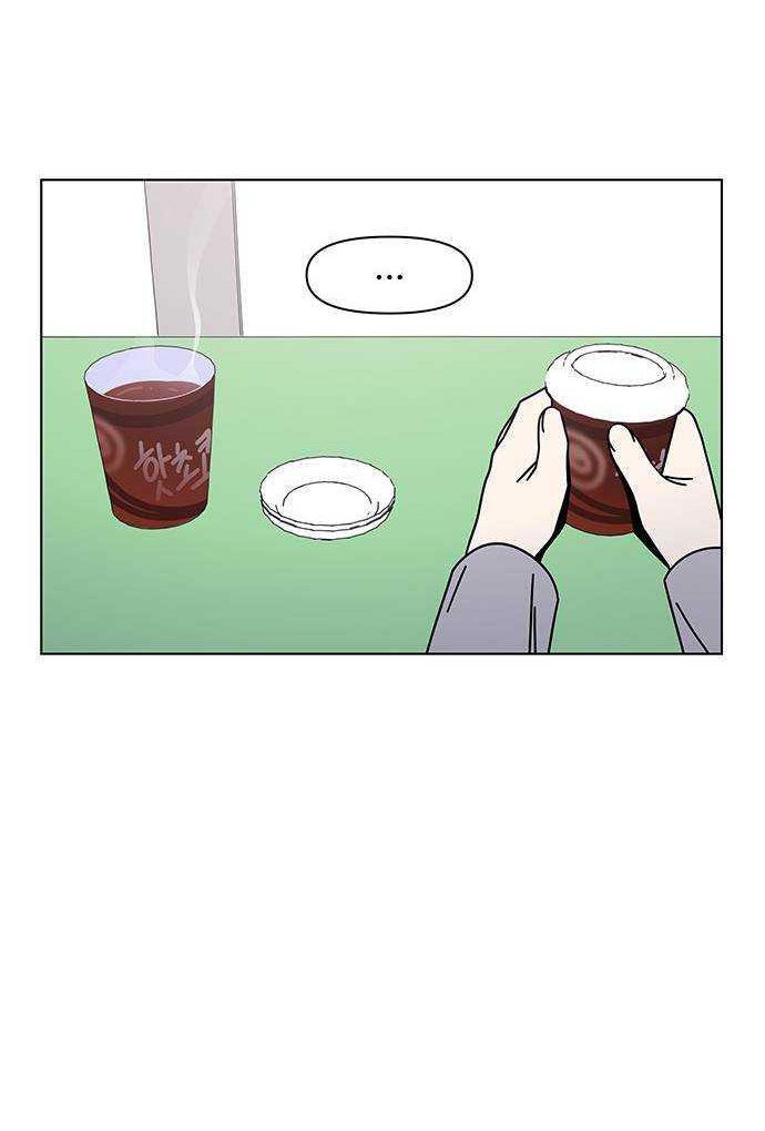 thanh xuân rực rỡ - season of blossom chapter 103 10