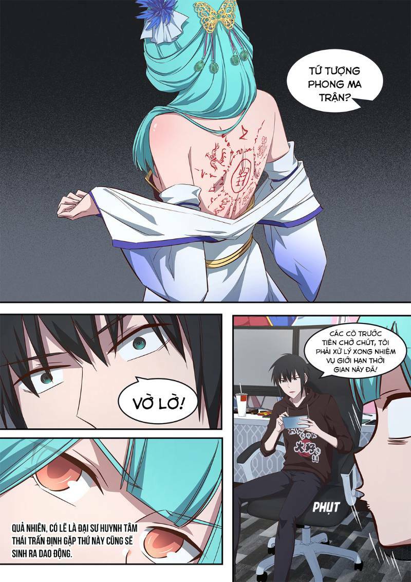 đại ẩn vu trạch chapter 2 10