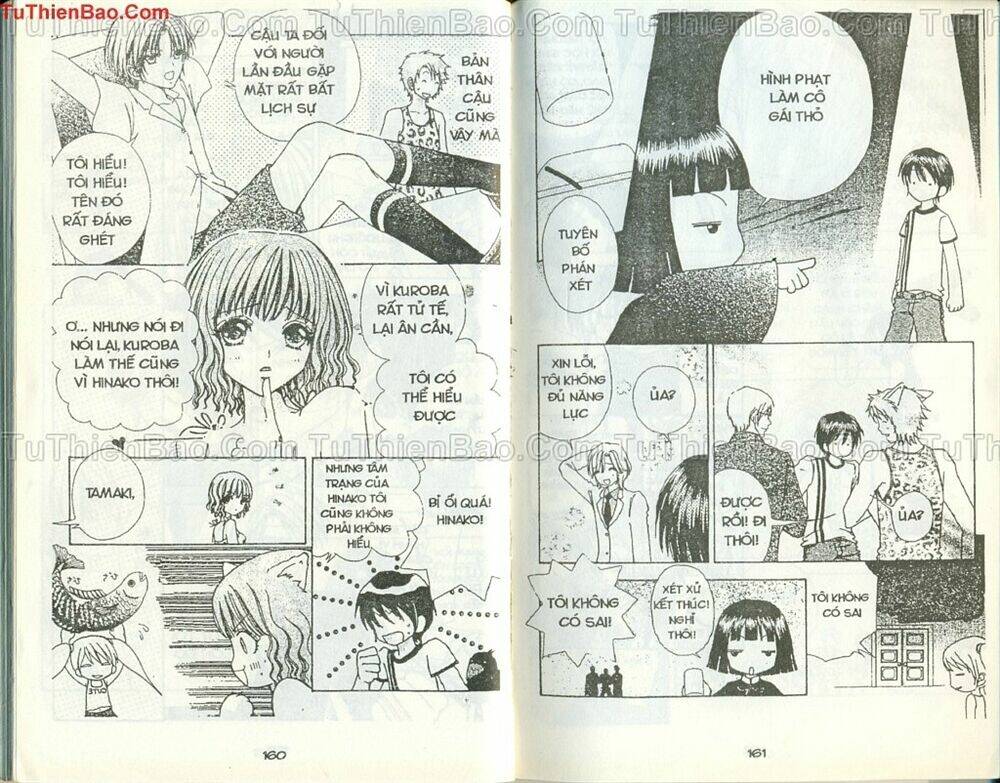 love monster chapter 51 6