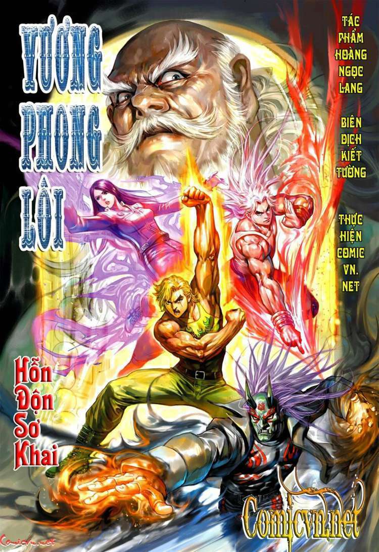 vương phong lôi 1 chapter 46 1