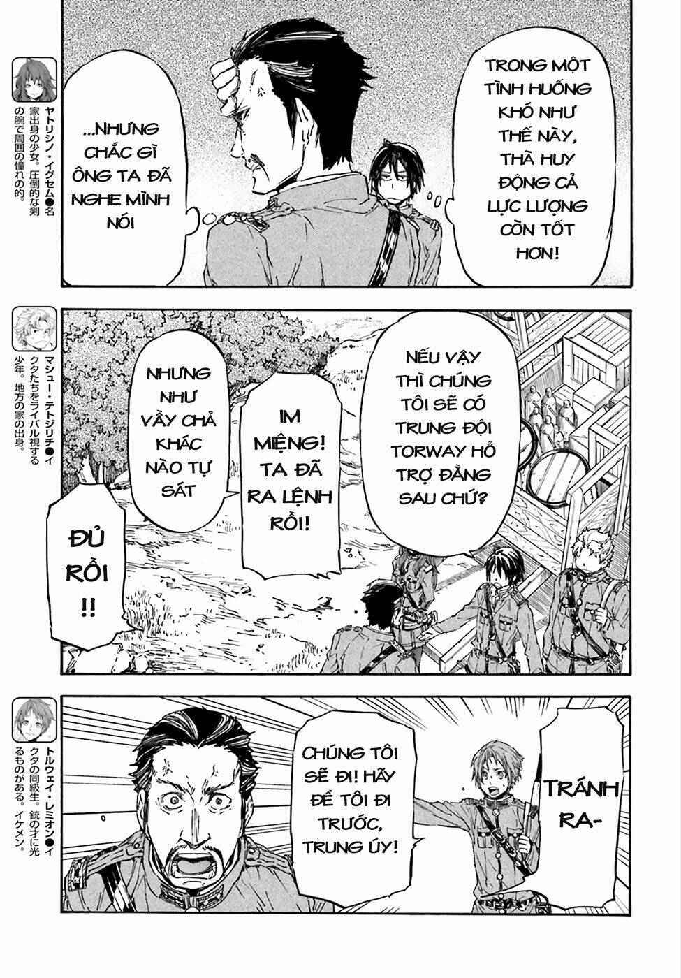 nejimaki seirei senki - tenkyou no alderamin chapter 21 6