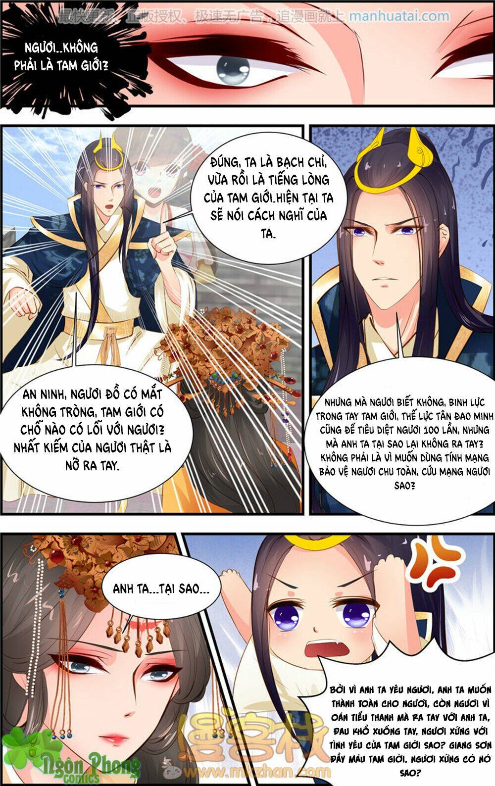kỳ môn nữ mệnh sư chapter 24 5