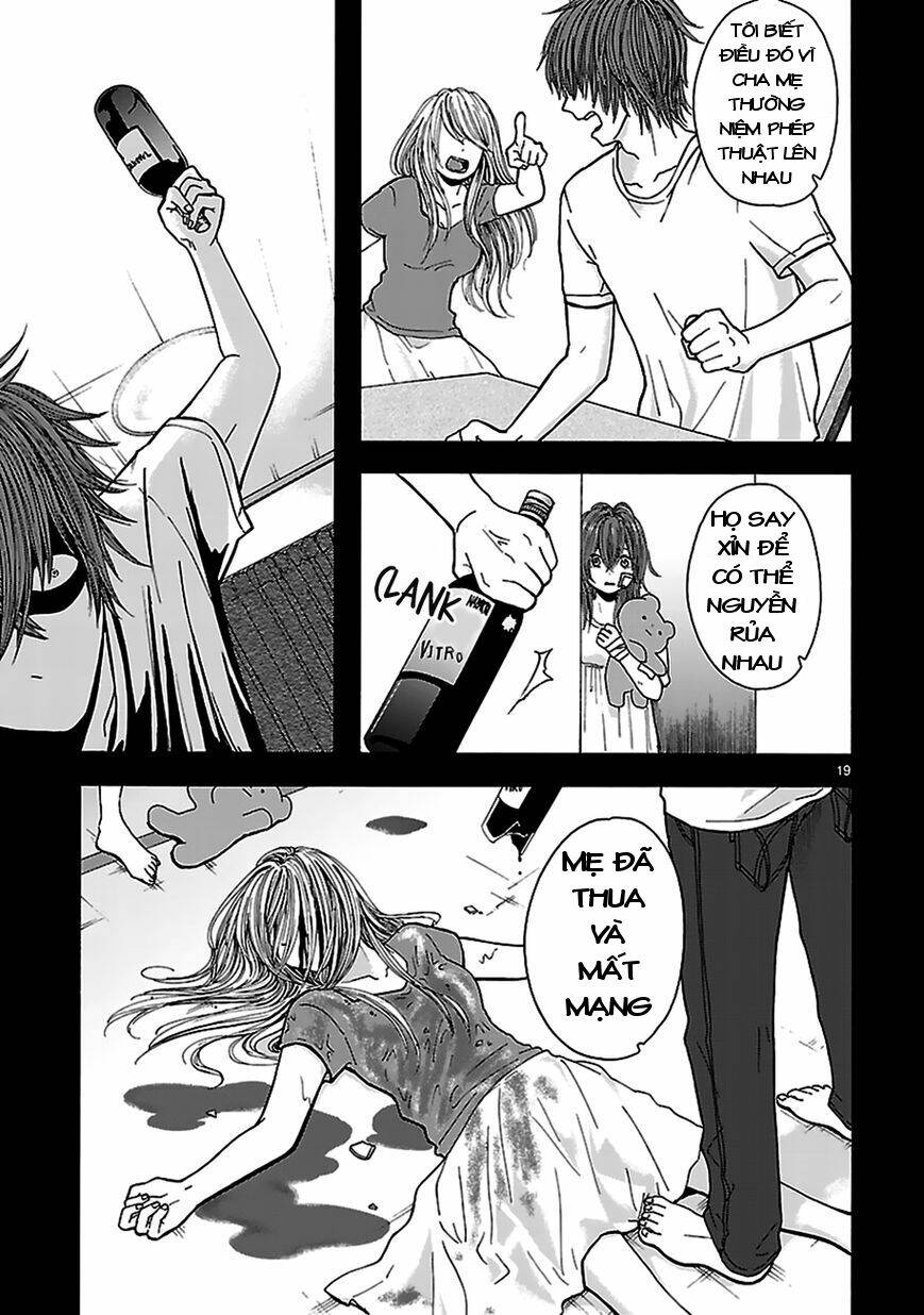 arukoi chapter 1 20