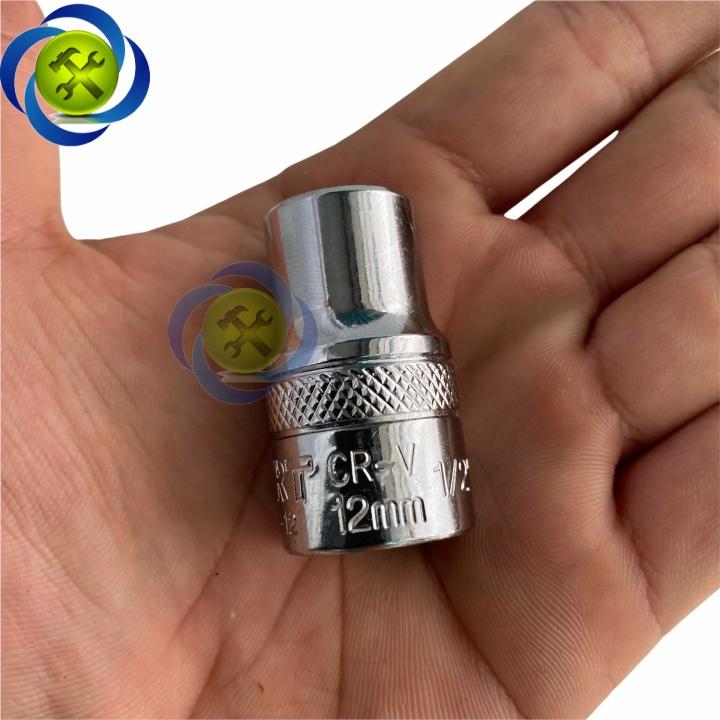 Tuýp 12mm C-Mart F0029-6-12 loại ngắn xi bóng