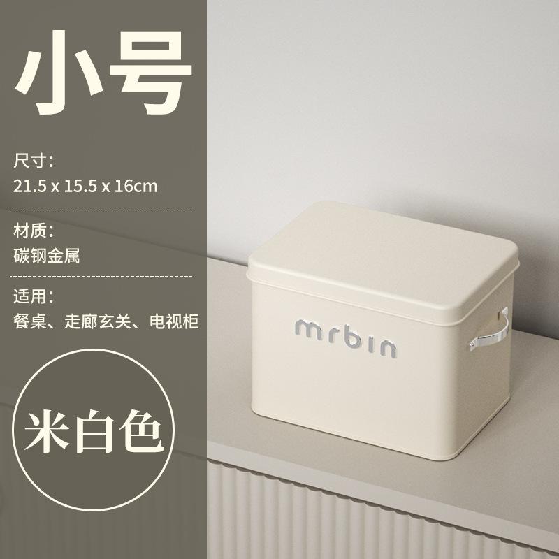 Hộp thuốc mrbin phong cách mới nhất hộp lưu trữ gia đình hộp lưu trữ retro hộp y tế trọn bộ hộp thuốc gia đình dung tích lớn nhiều lớp
