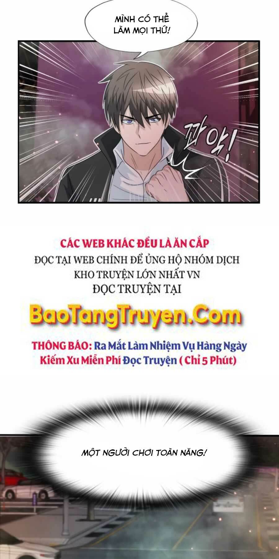 mẹ tôi là chòm sao bảo hộ m chapter 13 3