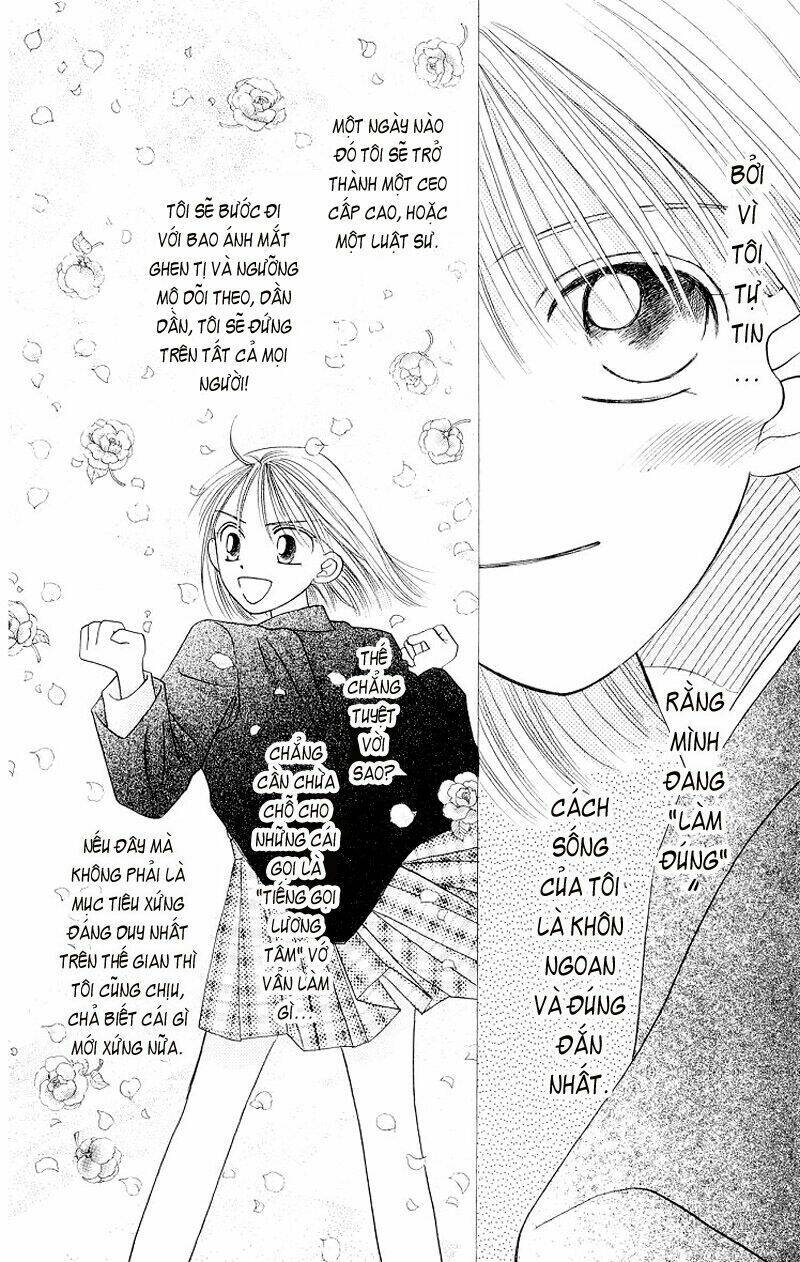kare kano hajimemashita chapter 9 7