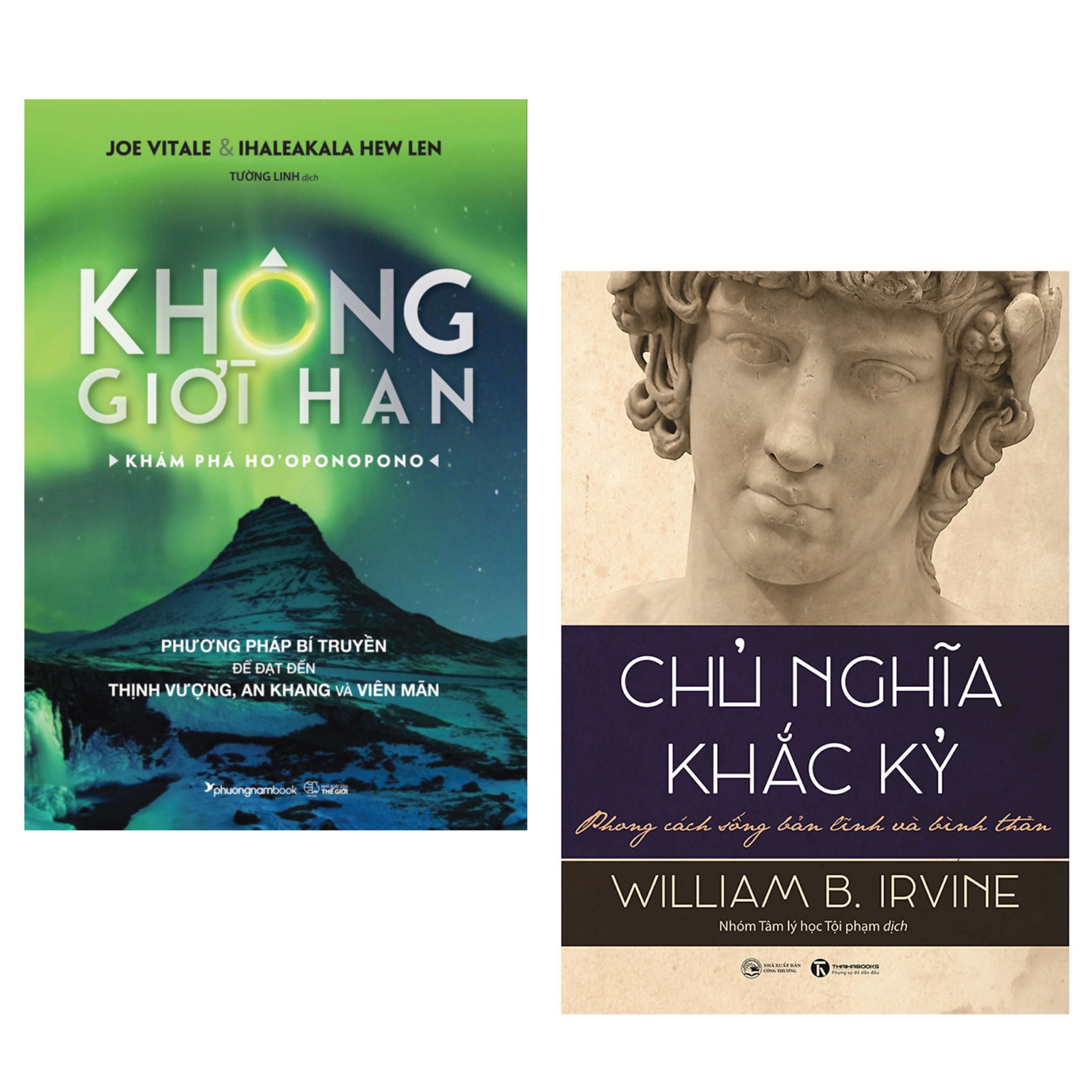 Combo 2 cuốn: Không Giới Hạn + Chủ Nghĩa Khắc Kỷ - Phong Cách Sống Bản Lĩnh Và Bình Thản