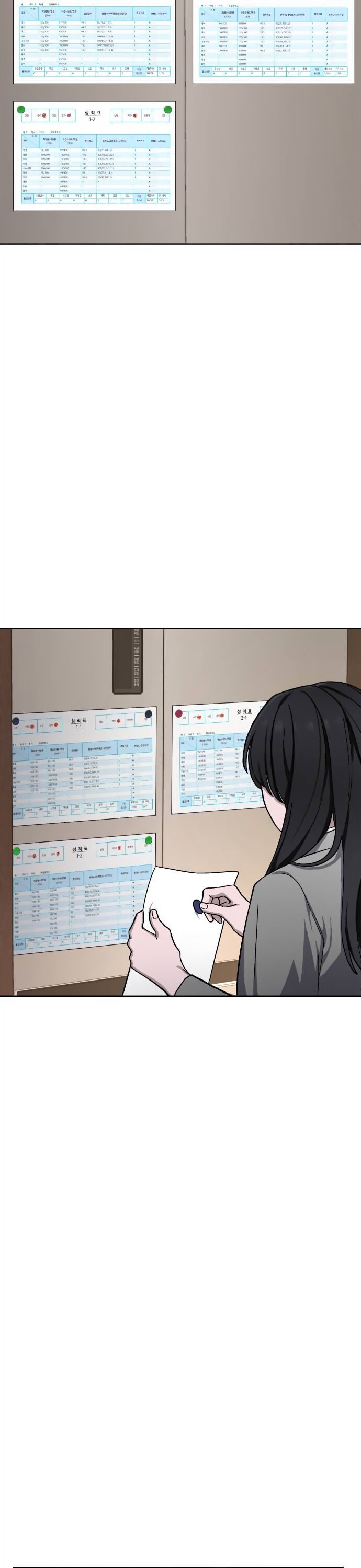 tựa như con gái chapter 4.1 9