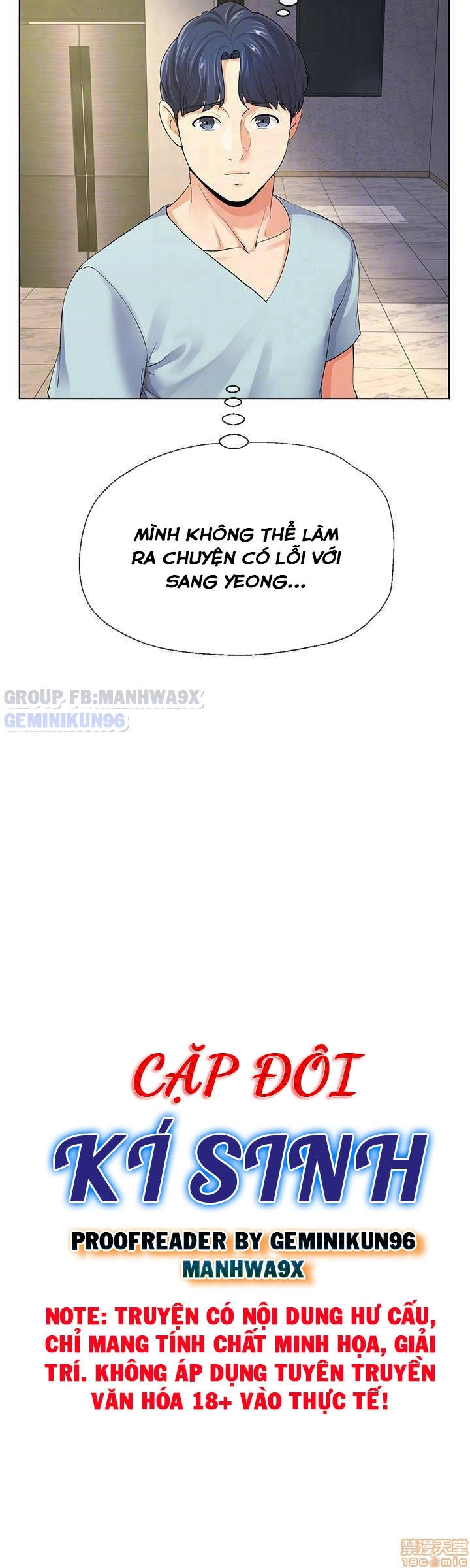 cặp đôi kí sinh chapter 9 4