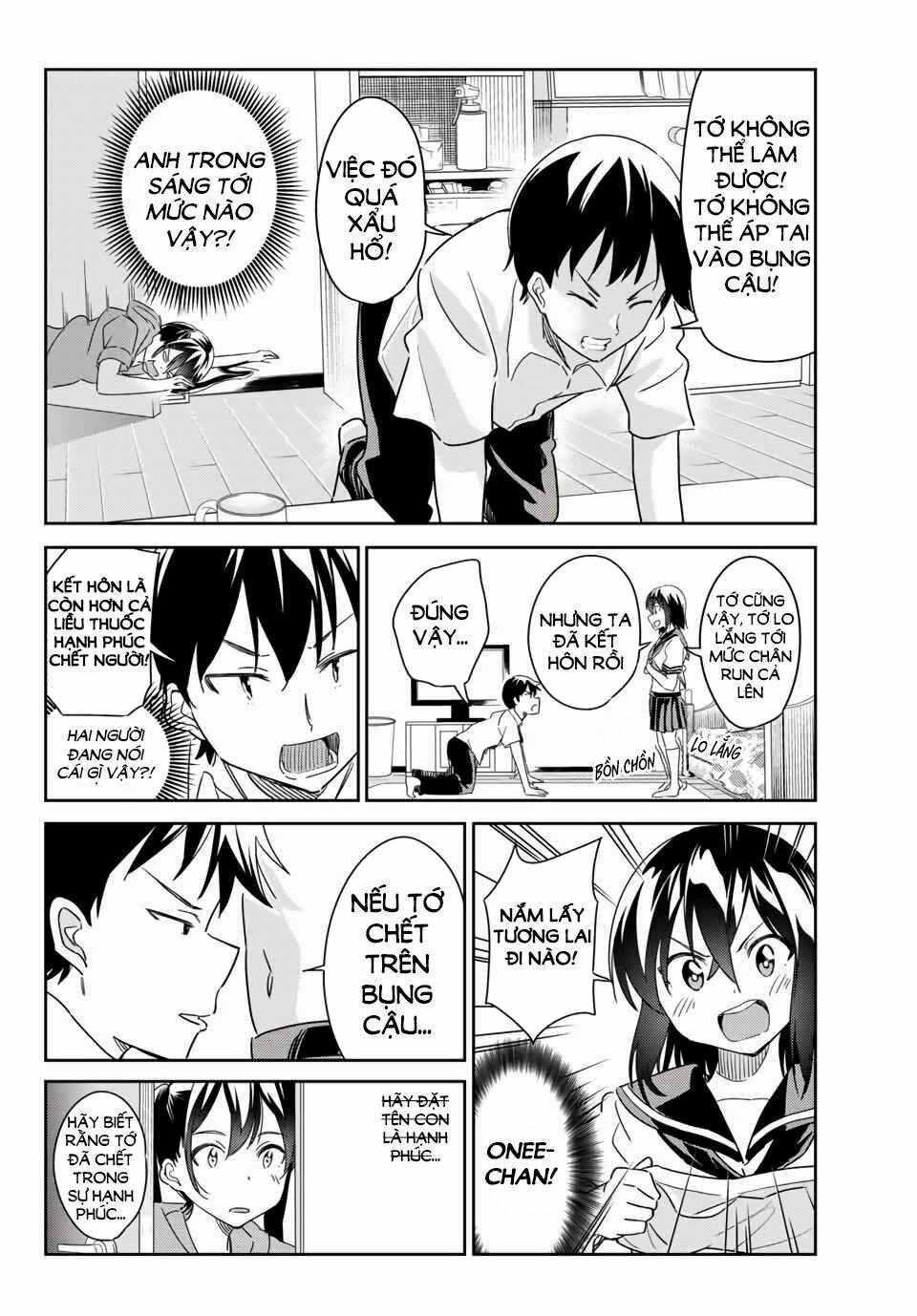 bakapple chapter 6 12