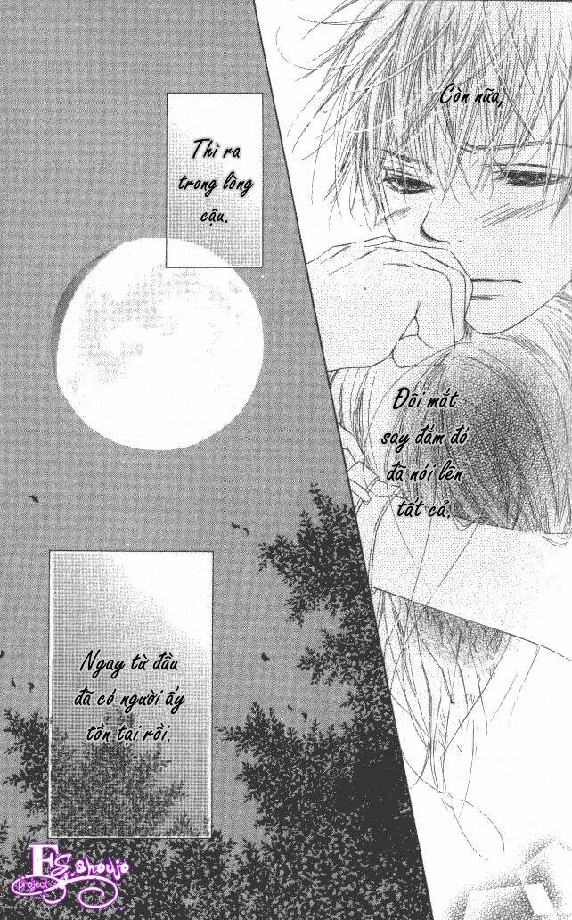 katakoi no tsuki chapter 1 50