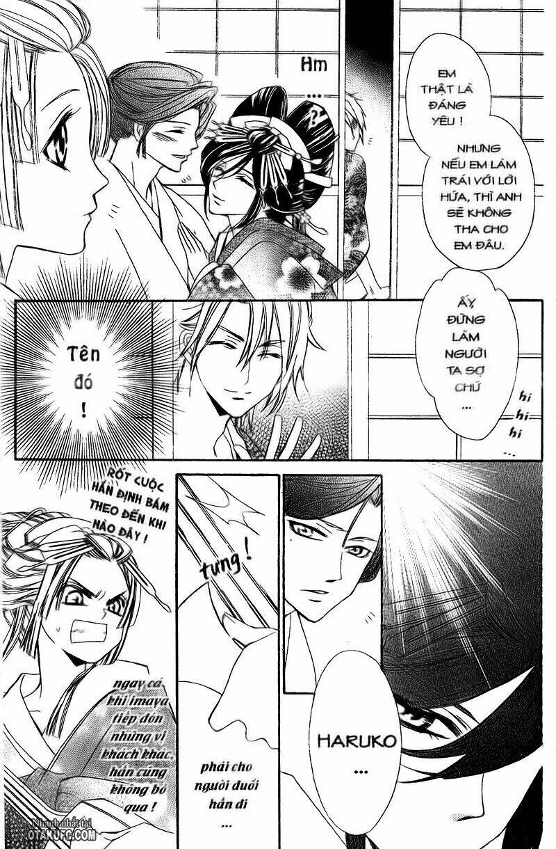 oiran girl chapter 2 23