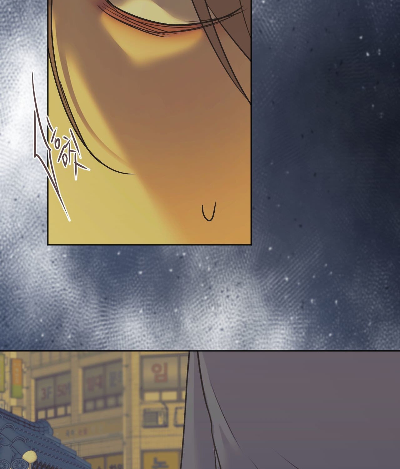 cry me a river chapter 29.2 27