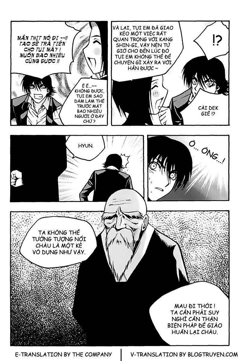 zippy ziggy chapter 51 16