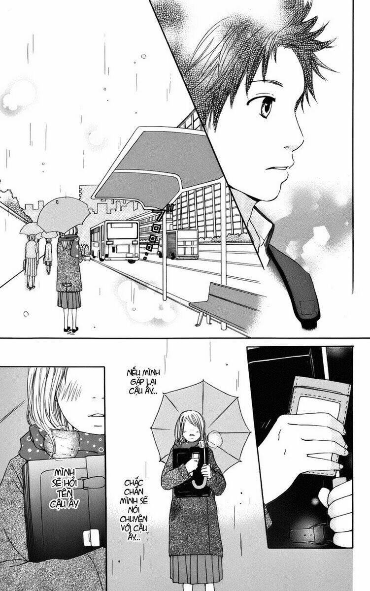 haruyuki bus chapter 1 32