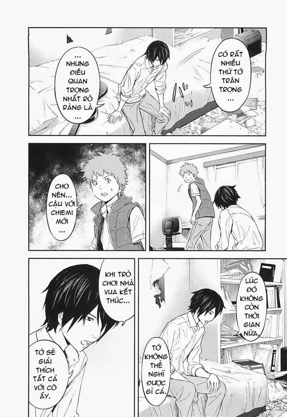 ousama game chapter 14 28