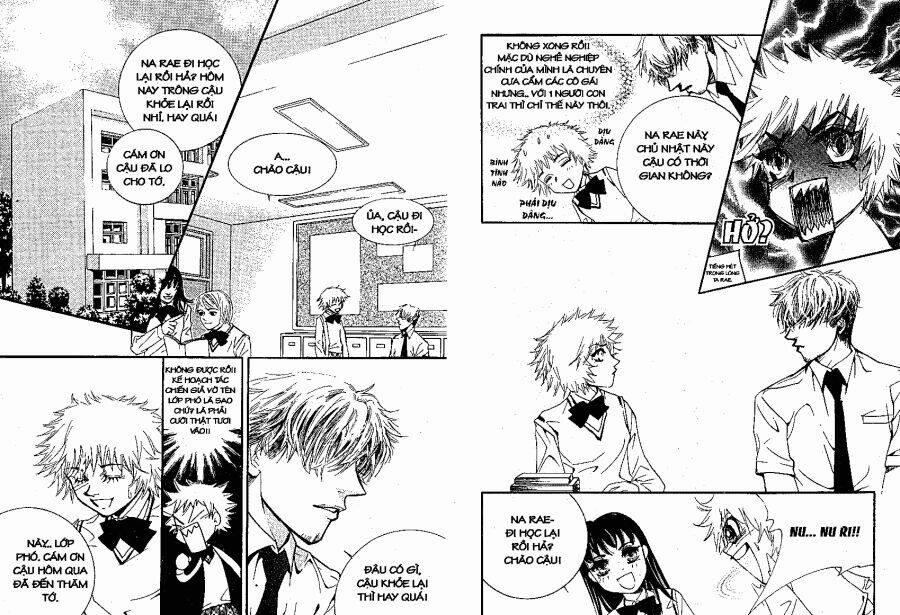 oridinary school chapter 8 48